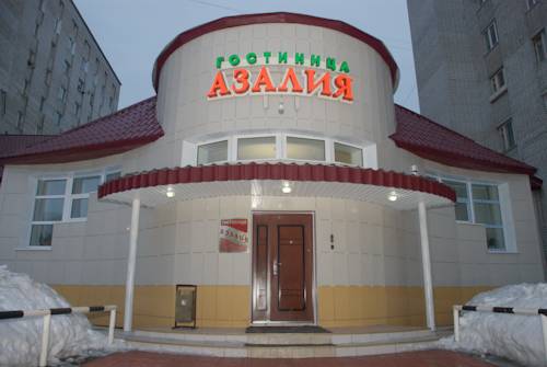Nischnewartowsk Russland Last-Minute-Rabattcode Booking.com