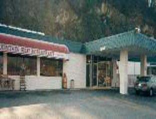 Chilhowie (VA) United States Last Minute Discount Code Agoda.com