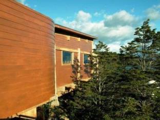 Torres Del Paine Chile Last Minute Discount Code Agoda.com