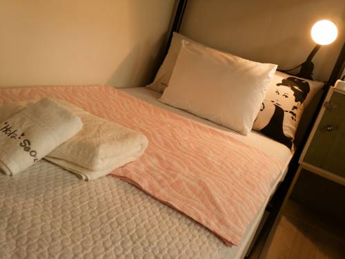 Seoul South Korea Last Minute Discount Code Booking.com