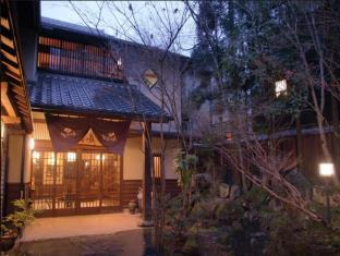 Yufu Japan Last Minute Discount Code Agoda.com