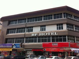Batu Pahat Malaysia Last Minute Discount Code Agoda.com