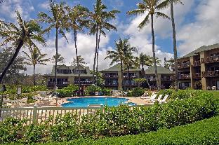 Wailua (HI) United States Last Minute Discount Code Agoda.com