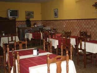 Guillena Spain Last Minute Discount Code Agoda.com