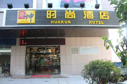 Weihai China Last Minute Discount Code Booking.com