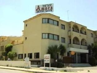Paralimni Cyprus Last Minute Discount Code Agoda.com