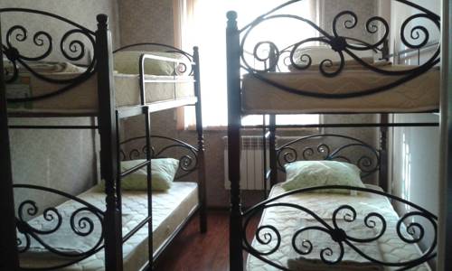 Groznyy Russia Last Minute Discount Code Booking.com