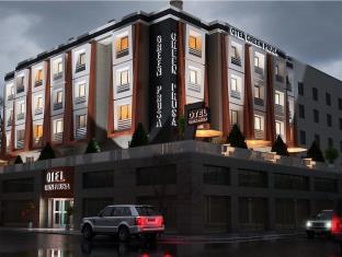 Bursa Turkey Last Minute Discount Code Agoda.com