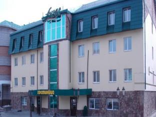 Abakan Russia Last Minute Discount Code Agoda.com