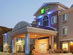 Meriden (CT) United States Last Minute Discount Code Agoda.com