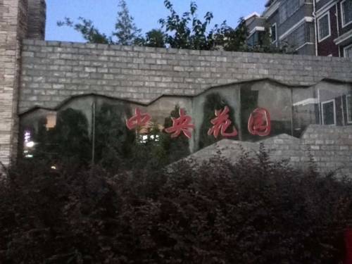 Chating China Laatste minuut Kortingscode Booking.com