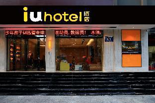 Jingmen China Last Minute Discount Code Agoda.com
