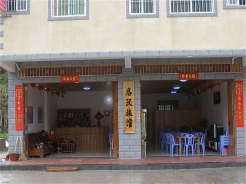 Nanjing China Last-Minute-Rabattcode Booking.com