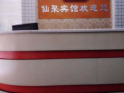 Enshi China Last-Minute-Rabattcode Booking.com