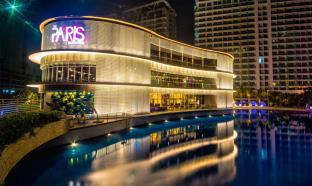 Manila Philippines Last Minute Discount Code Agoda.com