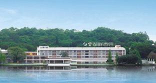 Guangzhou China Last Minute Discount Code Agoda.com