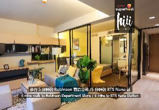 Bangkok Thailand Last Minute Discount Code Agoda.com