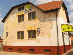 Uzhgorod Ukraine Last Minute Discount Code Agoda.com