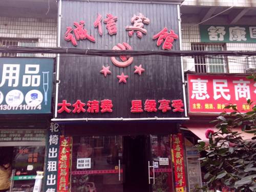 Zhuzhou China Laatste minuut Kortingscode Booking.com