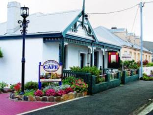 Stanley Australia Last Minute Discount Code Agoda.com