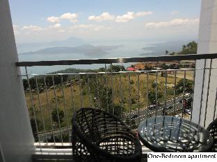 Tagaytay Philippines Last Minute Discount Code Agoda.com