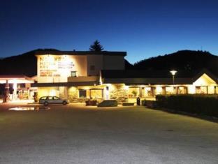Nesbyen Norway Last Minute Discount Code Agoda.com
