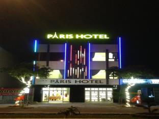 Da Nang Vietnam Last Minute Discount Code Agoda.com