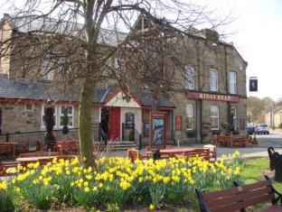 Lanchester United Kingdom Last Minute Discount Code Agoda.com