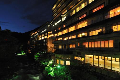 Minakami Japan Last Minute Discount Code Agoda.com