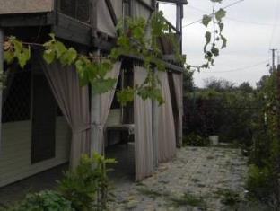 Fontanka Ukraine Last Minute Discount Code Agoda.com