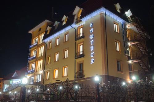 Truskavets Ukraine Last Minute Discount Code Agoda.com