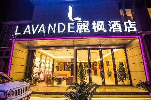 Xiaogan China Last Minute Discount Code Agoda.com