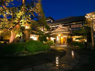 Karatsu Japan Last Minute Discount Code Agoda.com