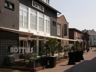 Zandstraat Netherlands Last Minute Discount Code Agoda.com