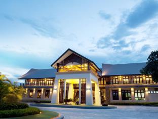 Nay Pyi Taw Myanmar Last Minute Discount Code Agoda.com