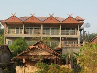 Sangkhla Buri (Kanchanaburi) Thailand Last Minute Discount Code Agoda.com