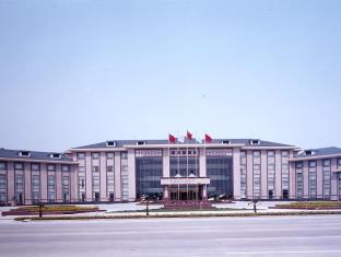 Bengbu China Last Minute Discount Code Agoda.com