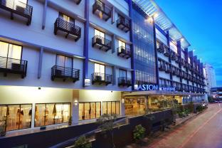 Pontianak Indonesia Last Minute Discount Code Agoda.com