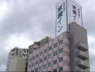 Fukushima Japan Last Minute Discount Code Agoda.com