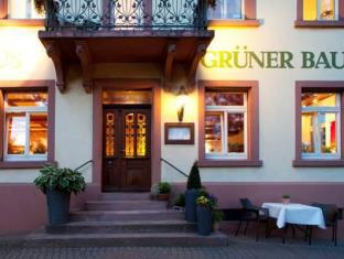 Merzhausen Germany Last Minute Discount Code Agoda.com