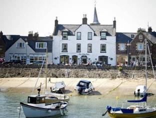 Stonehaven United Kingdom Last Minute Discount Code Agoda.com