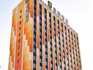 Panjin China Last Minute Discount Code Agoda.com