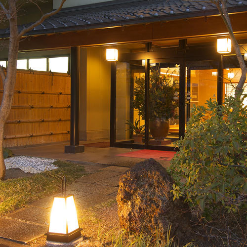 Nagano Japan Last Minute Discount Code Agoda.com