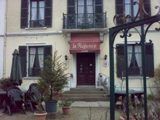 Vichy France Last Minute Discount Code Agoda.com