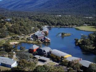 Crackenback Australia Last Minute Discount Code Agoda.com