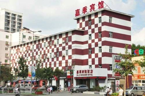 Shenyang Chine Code de réduction de dernière minute Booking.com