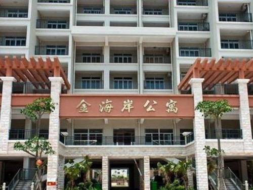 Dongshan China Last-Minute-Rabattcode Booking.com