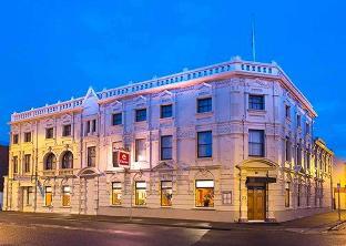 Launceston Australia Last Minute Discount Code Agoda.com