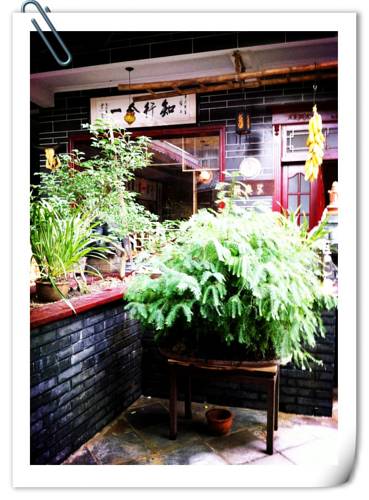 Chengdu China Laatste minuut Kortingscode Booking.com
