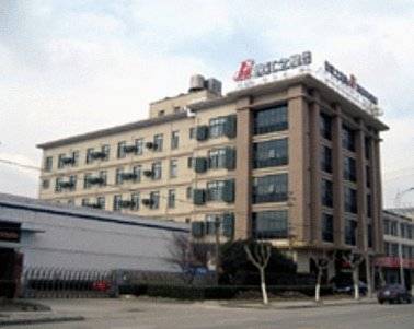 Kunshan China Last Minute Discount Code Booking.com
